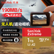 閃迪內存卡U3 A2高速tf大疆pocket3無(wú)人機gopro運動(dòng)相機卡手機sd卡4K 1T 金卡-190M 原廠(chǎng)密封包裝