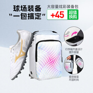 美津濃（MIZUNO）小李子:美津濃足球鞋袋鼠皮比賽成人男人造草地新銳訓練飛盤鞋女 +45元換購收納鞋包P1GA249331 38.5 245MM