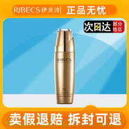 伊貝詩(shī)海藻蝸牛原液化妝品護膚品套裝改善松弛補水保濕面部水乳提拉緊致 海藻蝸牛絲滑養膚乳液100g