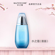 水之蔻密集保濕瑩肌洗面奶補水護膚水乳套裝瑩肌洗面奶100g（港版）2支 爽膚水120ml