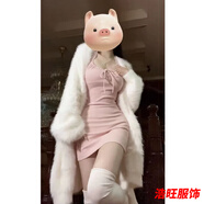 口旋純欲辣妹性感系帶掛脖包臀連衣裙慵懶風(fēng)絨寬松毛衣開(kāi)衫 粉色吊帶+外套 S