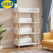 宜家 E-HOME宜家簡易書架落地置物架客廳家用書柜子儲物多層收納 福利60公分 四層 暖白色