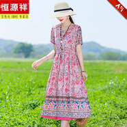 恒源祥母親節(jié)棉綢連衣裙女2024夏季新款中年氣質(zhì)減齡民族風(fēng)顯瘦沙灘裙 6 3XL 建議125-140斤