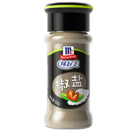 味好美（McCormicK）香辛料調(diào)料 椒鹽 52g 玻璃瓶裝 燒烤烹飪調(diào)味料 百年品牌