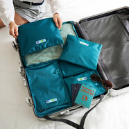 m square旅行衣物收納包6件套裝洗漱包化妝包收納袋鞋袋收納包出差 湖水藍(lán)