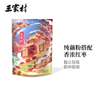 三家村 西湖藕粉杭州特產(chǎn)西湖藕粉桂花蓮子藕粉羹代餐粉早餐小袋裝 紅棗420g（35g*12包）