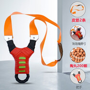 mysports彈弓戶外六股彈弓卡球高精準(zhǔn)度反曲彈弓高壓彈工重型弾工 T85龍魂+扁皮筋2條+硬質(zhì)陶丸200顆
