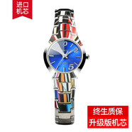 列奧尼達(dá)（LEONIDAS）新款鎢鋼手表女防水時(shí)尚潮流商務(wù)雙歷石英表簡(jiǎn)約氣質(zhì)名牌女士手表 情侶520水鉆-藍(lán)面白鋼
