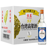 臺島臺灣高粱酒濃香型52度600ml*12瓶高度糧食白酒 52度 600mL 12瓶