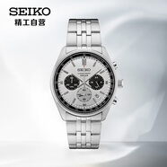 精工（SEIKO）手表 日韓表熊貓盤100米防水石英男士腕表SSB425P1生日禮物