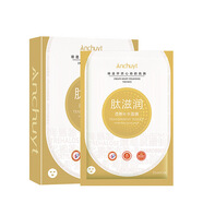 研春堂（YANCHUNTANG）肽緊致御齡靚膚面膜滋潤光澤透亮輕薄舒適10片裝 YCT3395Anchuyt研春堂肽滋潤透嫩