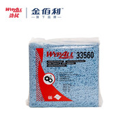 勁拭（Wypall）金佰利 強(qiáng)力吸油擦拭布折疊式 藍(lán)色 66張/包 8包/箱 藍(lán)色 33560C