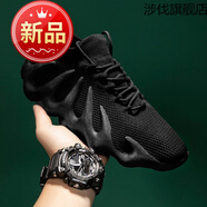涉伐（SHEFA）春秋款椰子潮鞋男48季新特大碼45飛織男鞋46透氣網(wǎng)面47八爪魚運(yùn)動(dòng) 品牌全黑 31