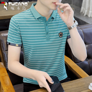 啄木鳥（TUCANO）[易穿搭]t恤男翻領(lǐng)棉polo短袖男夏季冰絲半袖中青年涼感男裝T恤衫 湖藍(lán)色 190【建議160-180斤】