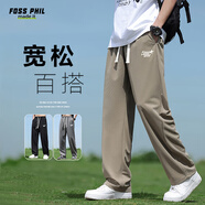 Foss Phil褲子男士春秋季寬松垂感休閑長(cháng)褲印花運動(dòng)闊腿直筒褲FPK19卡其L