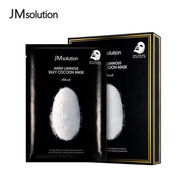 JMsolution急救水光補水保濕面膜 水潤舒緩 秋冬保濕面膜貼韓國進(jìn)口男女適用 Jm白蠶絲面膜