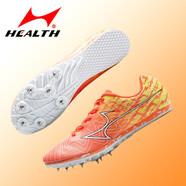 海爾斯（HEALTH）釘鞋田徑短跑七釘男女學(xué)生專業(yè)比賽跑步鞋體育中考體考跳遠(yuǎn)釘子鞋 老師推薦：1110橘色【七釘】 35