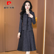 皮爾卡丹小香風(fēng)套裝連衣裙女秋冬2025年新款時(shí)尚長袖貴婦人毛呢兩件套套裝 藏藍(lán)色  L 【106-115斤左右】