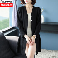 彩羊（Fazeya）冰絲針織開衫女中長(zhǎng)款夏季2023新款長(zhǎng)袖薄款披肩外搭鏤空春秋外套 黑色 2XL 130-145斤