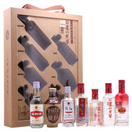 瀘州老窖頭曲60周年紀念版52度125ml*7濃香型白酒小酒版禮盒