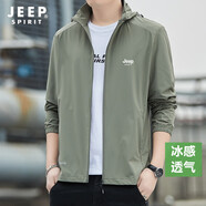 JEEP SPIRIT防曬衣男夏季戶外遮陽擋紫外線冰絲防曬服男士可拆卸連帽釣魚服男 368綠灰 3XL （130-150斤）