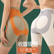杰曼麗打底安全提臀褲女高腰收腹內(nèi)褲女產(chǎn)后收小肚子塑形束腰塑身懸浮褲 橄欖綠+優(yōu)雅膚 M碼(建議101-120斤)