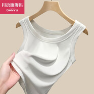 丹語（DANYU）吊帶背心女夏2023新款女裝純色圓領工字小吊帶內搭收腰緊身上衣 白色 S