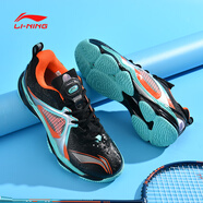 李寧（LI-NING）【斷碼清倉】 羽毛球鞋棉花糖變色龍6代專(zhuān)業(yè)比賽運動(dòng)鞋變色龍6代 黑色/艷橙 36 (220mm)