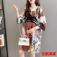 黛筱詩冰絲網(wǎng)眼速干衣女連衣裙夏季中長款短袖卡通T恤女大碼寬松睡衣裙 大頭熊 3XL 建議150-165左右
