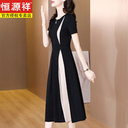 恒源祥黑色連衣裙子女裝夏季2023年新款顯瘦氣質(zhì)洋氣雪紡時尚中長裙 黑杏《別致漂亮女神范今年流行氣 XL (115-125斤)