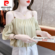 皮爾卡丹（pierre cardin）性感露肩一字領吊帶雪紡衫女夏裝新款寬松顯瘦泡泡襯衫上衣服小個 淡綠色 M