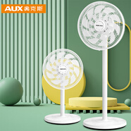 奧克斯（AUX）風(fēng)扇/電風(fēng)扇/落地扇/家用風(fēng)扇/五葉大風(fēng)量風(fēng)扇/辦公室/宿舍/立式搖頭 臺地兩用FS1613-1（20葉） 型號