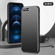 凡盾 蘋果XSMAX手機(jī)殼X金屬XS磨砂殼iPhone8保護(hù)套XR外殼7男全包plus軟邊硅膠男款 蘋果7plus/8plus【砂黑色】+全屏鋼化膜