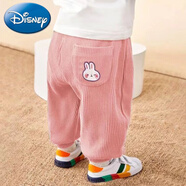 迪士尼（Disney）嬰兒褲子春秋小童大pp褲冬季男童女童屁屁褲外穿兒童秋裝寶寶童褲 粉色.單件.薄款 90