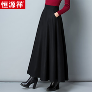 恒源祥【七折搶】【高端顯瘦】秋冬毛呢中長(zhǎng)款大擺裙半身裙廣場(chǎng)舞 黑色【86CM長(zhǎng)裙/有口袋】 S 【85-100】體重