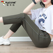 啄木鳥(niǎo)冰絲褲子女夏季薄款中年夏天速干休閑褲女士寬松運動(dòng)褲 軍綠 2XL 建議125-140斤