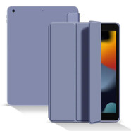 倪爾克 iPad保護(hù)套iPad9/8/7/10代蜂窩三折支撐保護(hù)殼ipadpro/air蘋果平板電腦保護(hù)套Apple平板皮套 薰衣草紫【蜂窩三折皮套】智能休眠 【9.7英寸】iPad5/6