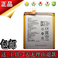 XMSJ適用威圖手機Vertu電池aster電池TOUCH星座3電池BP9VBLP9V 元電