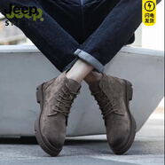 JEEP SPIRIT馬丁靴男真皮中幫男靴子厚底工裝靴男耐臟英倫沙漠靴鞋子短靴咖啡 39