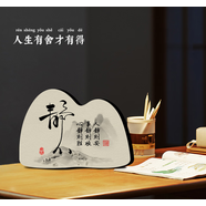 靜心情緒穩定擺件高感小眾客廳玄關(guān)桌面裝飾擺臺房間改造小物件 [靜心]人靜則安 事靜則順/14.2