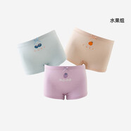 威爾貝魯（WELLBER）兒童內褲男女中大童A類平角棉褲嬰兒不夾pp透氣舒適四角短褲 女童平角短褲(3條) 水果組 90