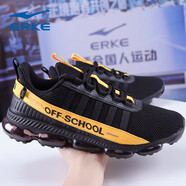 鴻星爾克（ERKE）【斷碼淸倉】跑步鞋男戶外運動輕便減震超輕休閑鞋透氣網(wǎng)面氣墊鞋 正黑/太陽橙 42