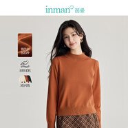 茵曼（INMAN）純色百搭打底針織衫女2025春季新款基礎(chǔ)顯瘦舒適半高領(lǐng)毛衣 暖橘色 S