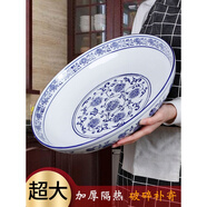瑾睿茗瓷 景德鎮(zhèn)陶瓷大號(hào)商用家用特大盤(pán)青花剁椒魚(yú)頭盤(pán)子湯盤(pán)淺深菜盤(pán)大盤(pán)雞超 10寸-口徑25cm