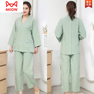 貓人（MiiOW）艾灸服前后開衫長袖長褲按摩衣服情侶汗蒸服純棉針灸服開背理療服 女淺綠色前后開腿開長款 純棉 2XL