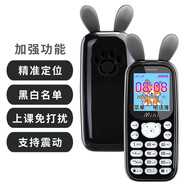 譽(yù)國威佩奇T兒童手機(jī)學(xué)生專用非智能 電信手機(jī)全網(wǎng)通戒網(wǎng)機(jī)老人手機(jī)  袖珍手機(jī) 功能機(jī)備用棒棒機(jī)卡通 兒童全網(wǎng)通黑色