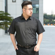 閃爆特大碼襯衣男士新款加肥加大碼長(cháng)袖胖子襯衫純色百搭職業(yè)正裝襯衣 F款黑色 4XL建議200-215斤