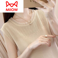 貓人（MiiOW）背心吊帶女夏寬松西裝內搭冰絲無(wú)袖打底白色恤女外穿潮百搭上衣 杏色 XL