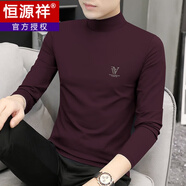 恒源祥秋冬季莫代爾新款男士半高領(lǐng)長(zhǎng)袖t恤加絨加厚保暖打底衫內(nèi)衣 不】酒紅色 常規(guī) 2XL 145-160斤