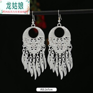 龍姑娘復古民族風(fēng)手工仿苗銀流蘇耳環(huán)女氣質(zhì)云南苗族個(gè)性舞臺
